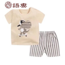 語(yǔ)婁童裝套裝