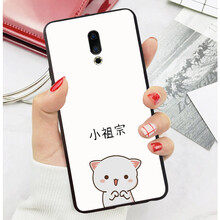 原裝,原裝,魅族,魅族,怎么樣
