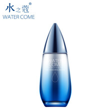 礦泉保濕柔膚水