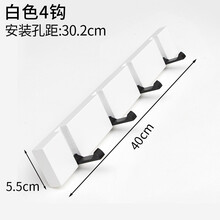 簡(jiǎn)約實(shí)木鞋架，讓衣物整潔又美觀