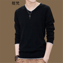 檀梵 長(zhǎng)袖 男士T恤 黑色 