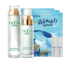OLEVA潔面霜