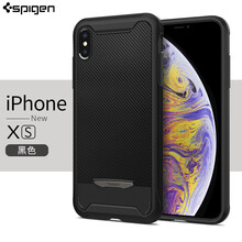 SPIGEN iphone xs 手機(jī)殼/保護(hù)套