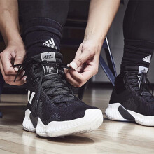 阿迪达斯（adidas）篮球鞋AH2658 