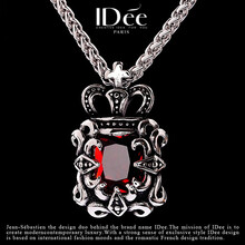 idee紅寶石