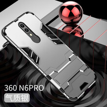 VASQUE N6PRO 手機(jī)殼/保護(hù)套