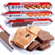 夾心威化餅干，讓你的味蕾更甜蜜
