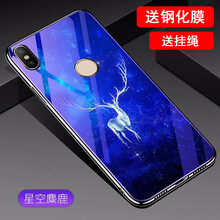 凡盾 小米8 手機(jī)殼/保護(hù)套
