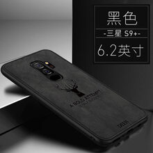 雄冠（xiongguan） 三星 手機(jī)殼/保護(hù)套