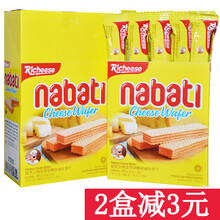 美味進口巧克力，舌尖上的誘惑