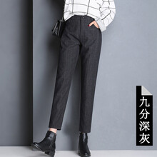 Night cat 高腰 哈倫褲 女 長褲 休閑褲