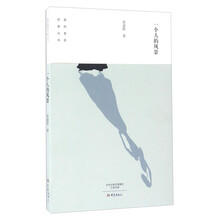 書評