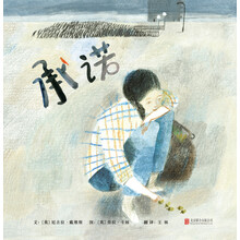 啟發(fā)童書館