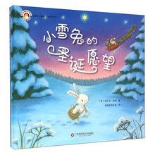 書摘