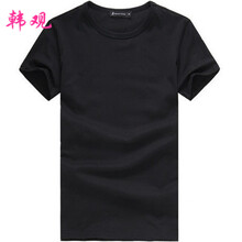 韓觀 短袖 男士T恤 純黑圓領(lǐng) XL，L，XXL，M