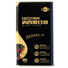 大豆,大豆,排名,禮盒,盒裝,排行榜,推薦