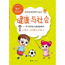 寶寶