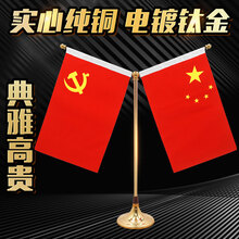 創(chuàng)意卡通首飾，讓你的生活更溫馨