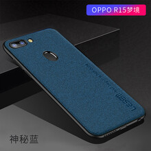 樂仕邁（LESEM） r15夢境 手機殼/保護套