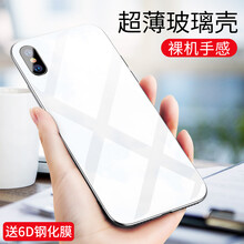 怎么樣,曲屏,手機(jī),蘋果,蘋果,曲屏,手機(jī)
