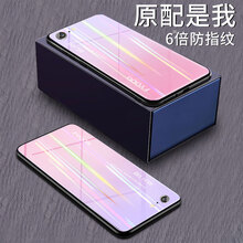 iphone6s包裝