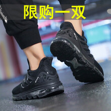 361度跑步鞋烏黑色 42