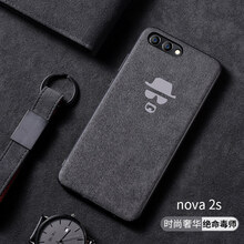 告別碎屏，蘋果手機(jī)保護(hù)你周全