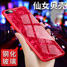鏡子iphone4