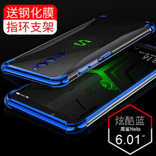 cance1 黑鯊2 手機殼/保護套