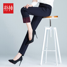 九分休閑褲，給你一個(gè)舒適的生活