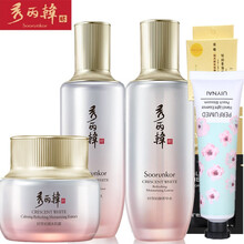 排名,秀麗,排行榜,韓乳液,韓乳液,秀麗,推薦