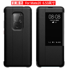 lv手機(jī)皮套