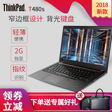 辦公娛樂兩不誤，高性能輕薄本