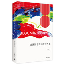 書評