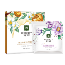 royal,royal,排名,白面,白面,排行榜,推薦