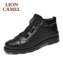 獅王駱駝（LIONCAMEL）男士黑色*單里 47