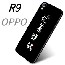 抗摔手機(jī)殼，讓你遠(yuǎn)離裸奔！