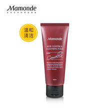 夢(mèng)妝（Mamonde）潔面乳 100ml