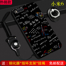 保護蘋果7，防摔硅膠手機殼