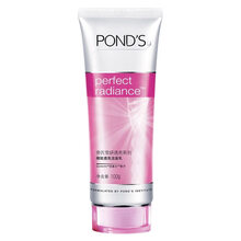 旁氏（POND'S）套裝/禮盒保濕，補(bǔ)水