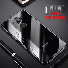吉谷尼（JIGUNI） 華為保時捷mate10 手機殼/保護套
