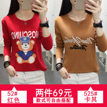 百搭長(zhǎng)袖襯衫，打造優(yōu)雅小仙女