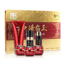 怎么樣,晚霜,顏平衡,顏平衡
