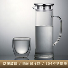 NAPPA涼水壺901-1000ml