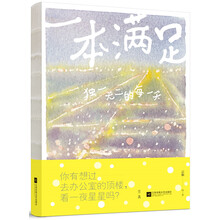 書(shū)評(píng)