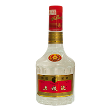 97年白酒