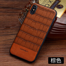 羽酷（YUEKU） iphone xs max 手機殼/保護套