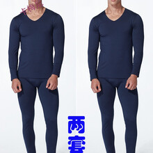 火拳（HUOQUAN） 長(zhǎng)袖 男士T恤 HE無(wú)痕套裝藏青+藏青 