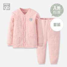 孩子夾棉褲子