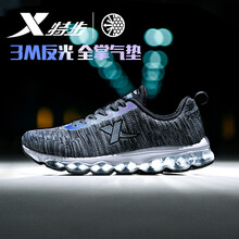 減震,減震,怎么樣
